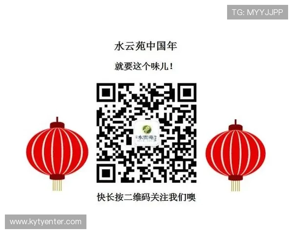 开云app官网下载二维码操作指南，教你轻松完成软件下载流程