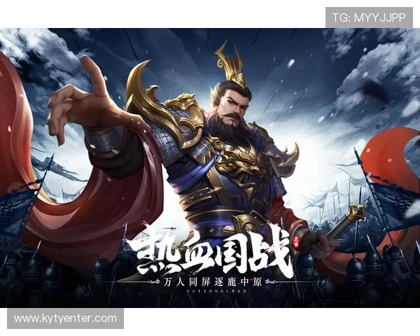 开云九游九州娱乐免费注册享受优质游戏资源畅玩无限精彩内容