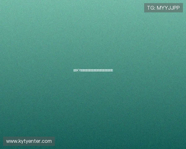 开云KY真人版会员注册常见问题及解决方案全方位介绍