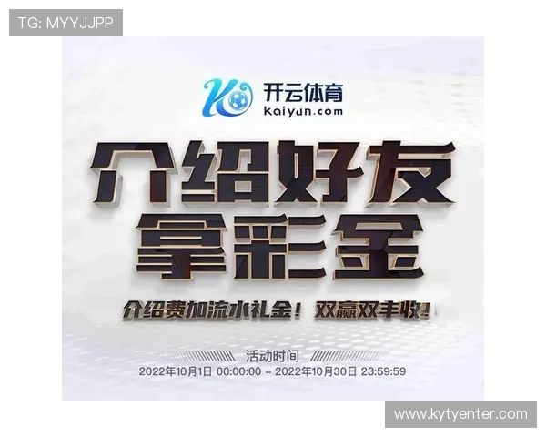 开云体育真人版全站登录操作指南，详细步骤助你轻松完成账号登录