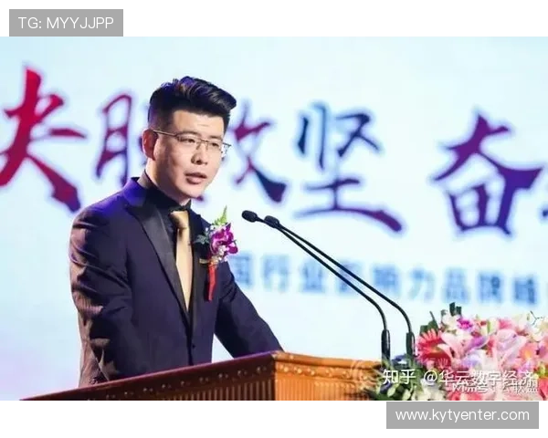 开云集团如何通过收购与合作增强品牌影响力