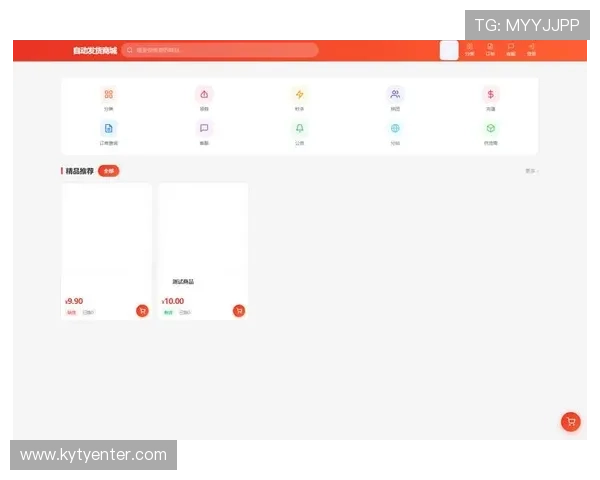 云开在线注册平台:为中小企业提供一站式注册服务的优质平台 云开在线注册平台:为中小企业提供一站式注册服务的优质平台