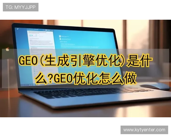 开云KY官网手机版界面优化与操作指南，提升用户操作体验实现便捷浏览