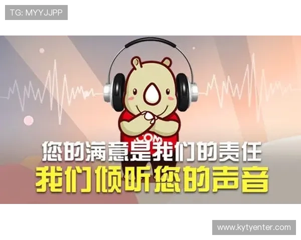 云开的网址:云开技术官方网站的详细介绍与访问方法解析 云开的网址:云开技术官方网站的详细介绍与访问方法解析