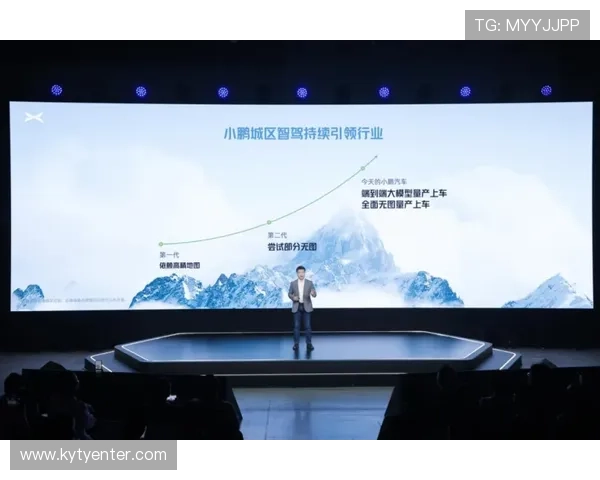 开云安卓版官方正式发布,开启你的精彩娱乐之旅 开云安卓版官方正式发布,开启你的精彩娱乐之旅