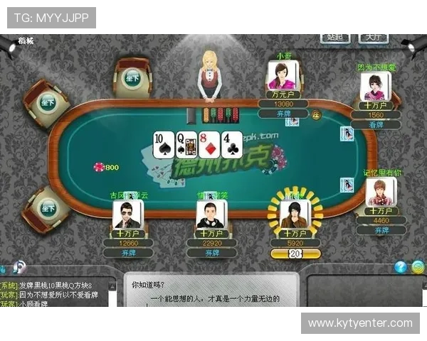 开云足球网页版界面操作指南与功能介绍 开云足球网页版界面操作指南与功能介绍