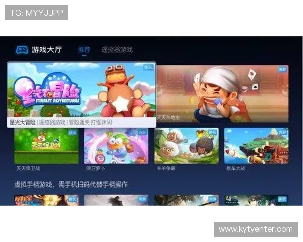 开云真人游戏官网技术保障，采用先进加密技术确保玩家信息安全，放心畅玩无忧