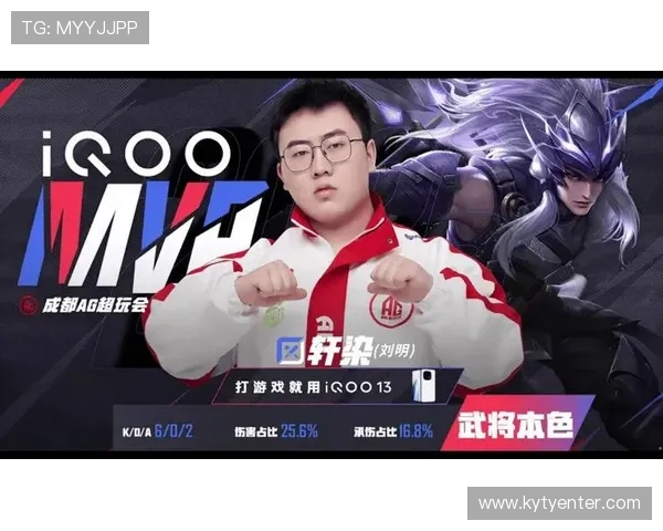 Kaiyun开云娱乐官网最新登录入口，安全稳定保障玩家游戏体验全面升级