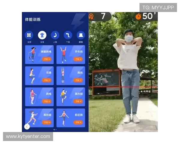 乐鱼开云体育如何优化用户界面设计提升操作便捷性和用户满意度的详细分析 乐鱼开云体育如何优化用户界面设计提升操作便捷性和用户满意度的详细分析