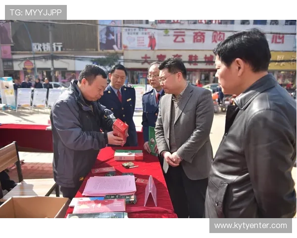 开云中国关网事件对消费者权益保护和品牌战略调整的启示