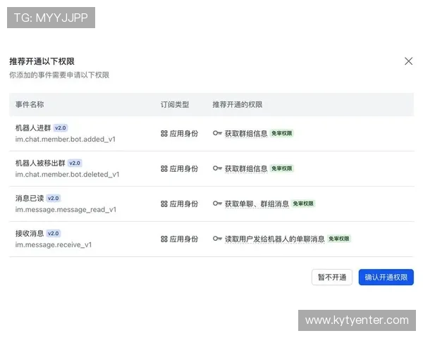 开云体育下载入口详细指南，快速安装开启精彩体育娱乐新体验