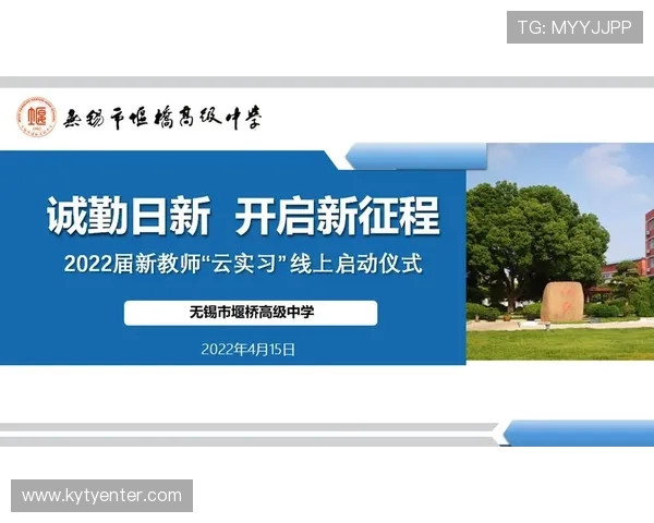 开云体育官方网站客户服务与常见问题解答为用户提供全方位支持与帮助