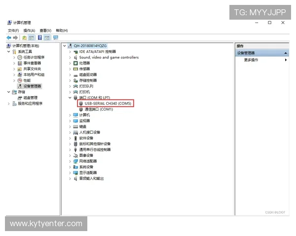 开云平台官网论坛注册与登录流程详细教程及常见问题解答