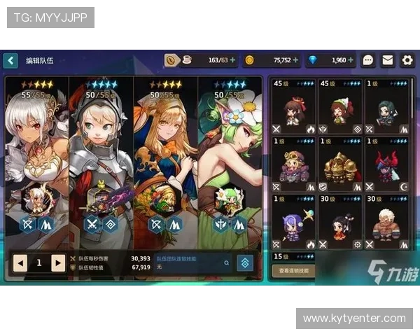 开云官方在线登陆入口最新指南帮助玩家顺利进入游戏体验全新内容 开云官方在线登陆入口最新指南帮助玩家顺利进入游戏体验全新内容