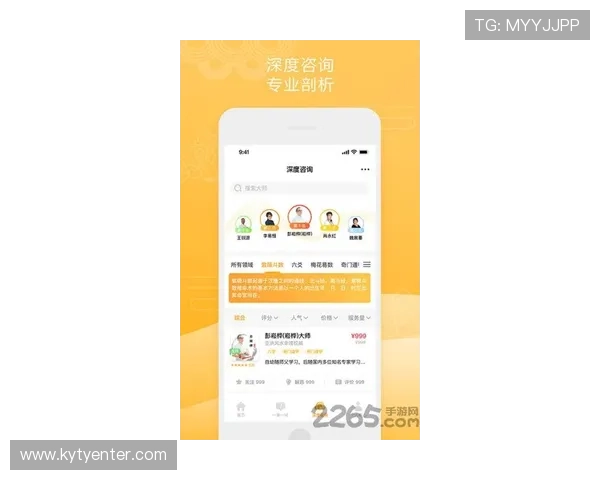 开运备用平台在日常生活中的应用技巧与实用建议提升个人运势 开运备用平台在日常生活中的应用技巧与实用建议提升个人运势