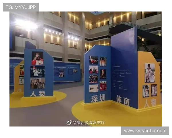 获取开云体育app官方版入口,开启你的体育竞技之旅 获取开云体育app官方版入口,开启你的体育竞技之旅