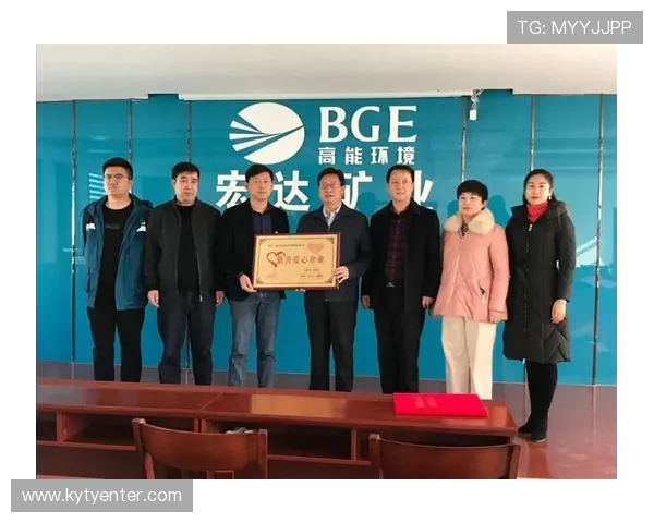 关注开云官网新闻，获取品牌在社会责任与公益事业方面的最新行动