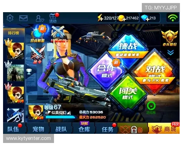 开云Kaiyun国际首页最新上线游戏推荐，满足不同玩家的多样化娱乐需求