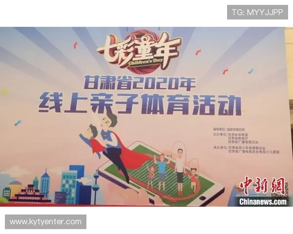 开云完美体育线上手机版的赛事覆盖范围，涵盖足球、篮球、网球等多项体育项目