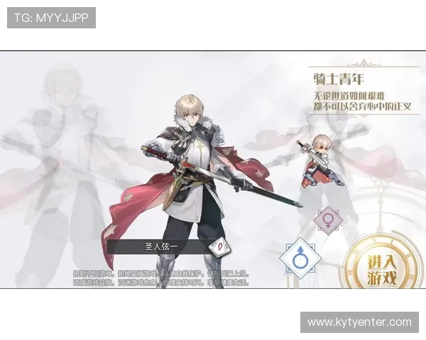 开云新人88：新手玩家必看全面攻略助你快速上手游戏体验