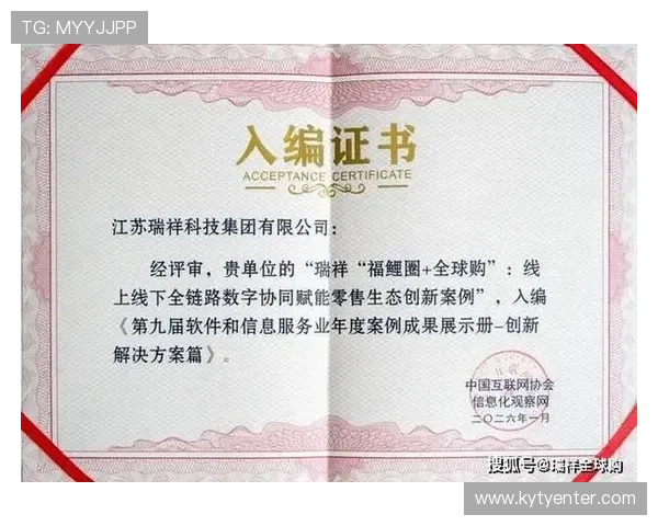 开云真人手机版下载为玩家提供丰富的优惠福利和专业的客服支持，保障您的游戏体验