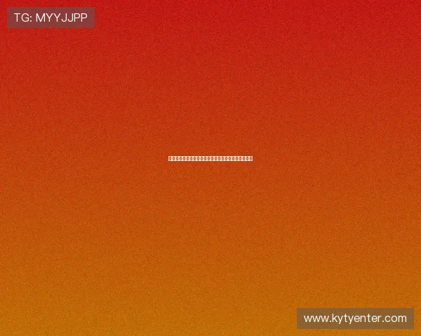 开云足球下注平台详细攻略帮助用户轻松实现高效投注