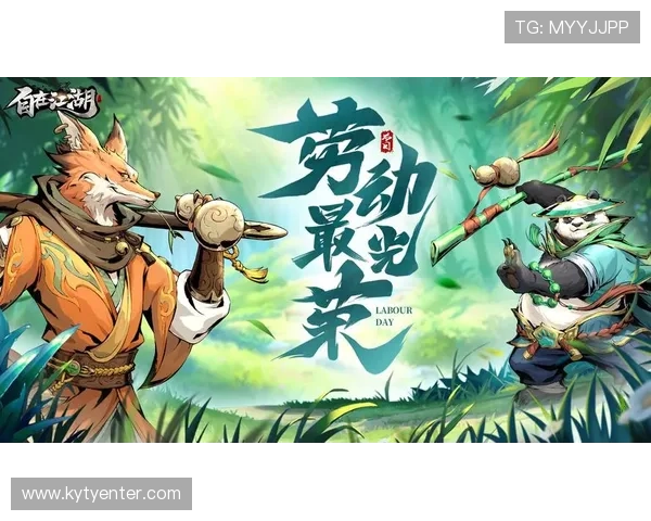开云九游娱乐官方手机版支持多种支付方式，轻松充值畅玩热门游戏无需担心资金问题