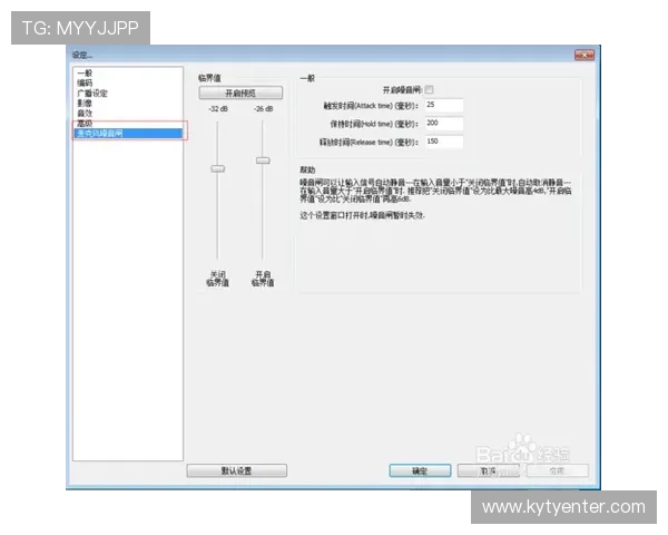 开云体育app评价：赛事覆盖范围与直播质量的详细评价报告