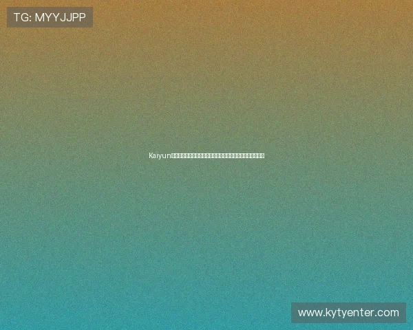 Kaiyun开云现金开户后如何进行有效的资金管理与风险控制策略介绍
