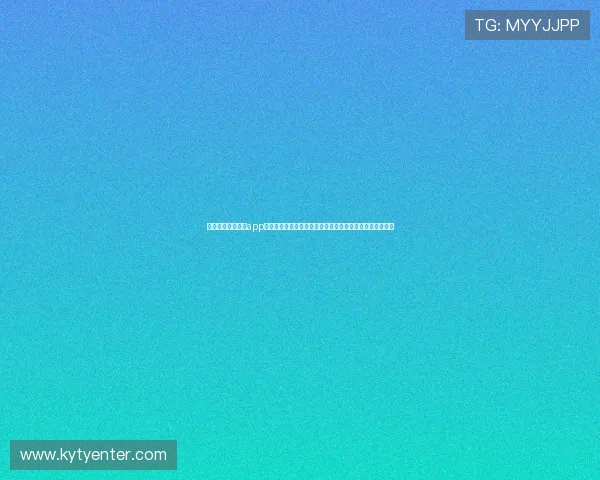 云开体育官网下载app官方渠道推荐,确保用户安全稳定使用体育直播与赛事资讯 云开体育官网下载app官方渠道推荐,确保用户安全稳定使用体育直播与赛事资讯