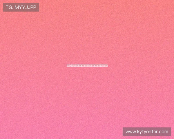 开云Y体育多种支付方式介绍,方便快捷的资金充值与提现流程 开云Y体育多种支付方式介绍,方便快捷的资金充值与提现流程